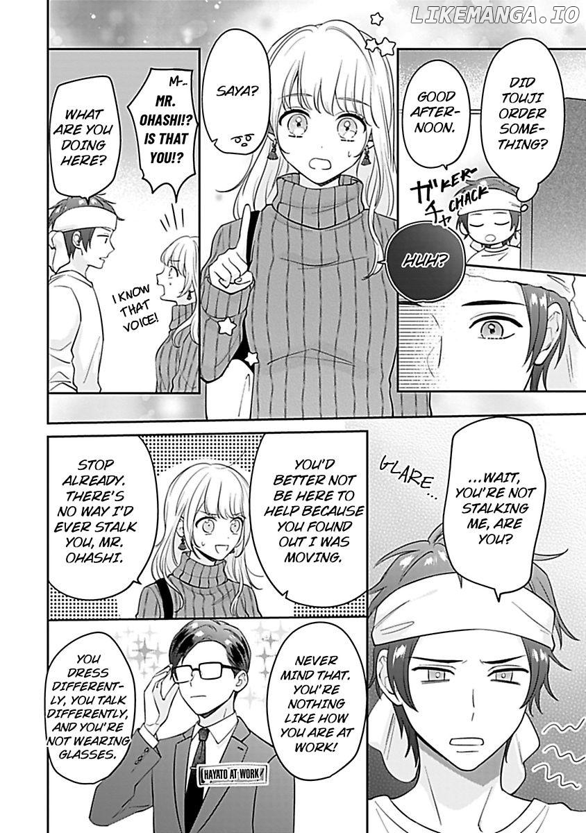 Shunin, Sono Gap wa Kiken Sugimasu! Cool na Joushi Ga Uchideha Batsubatsu Na Kennitsuite Chapter 6 - page 16