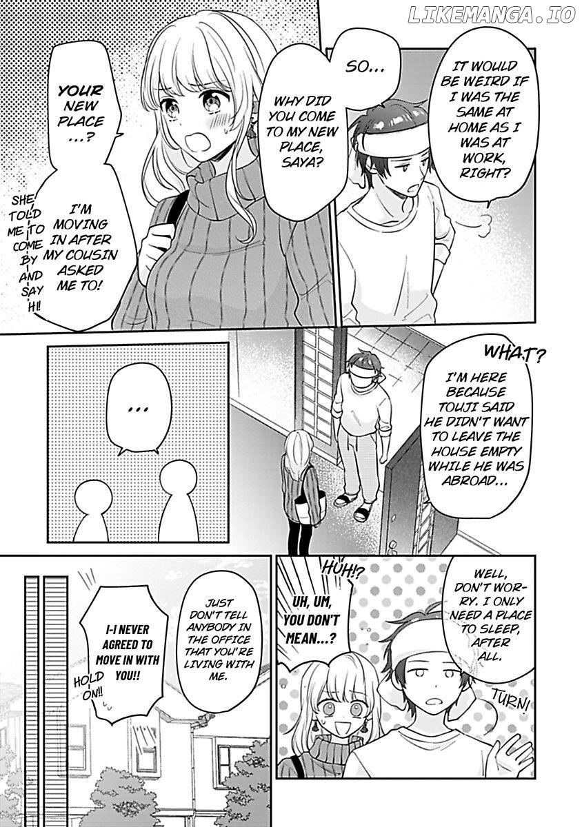 Shunin, Sono Gap wa Kiken Sugimasu! Cool na Joushi Ga Uchideha Batsubatsu Na Kennitsuite Chapter 6 - page 17