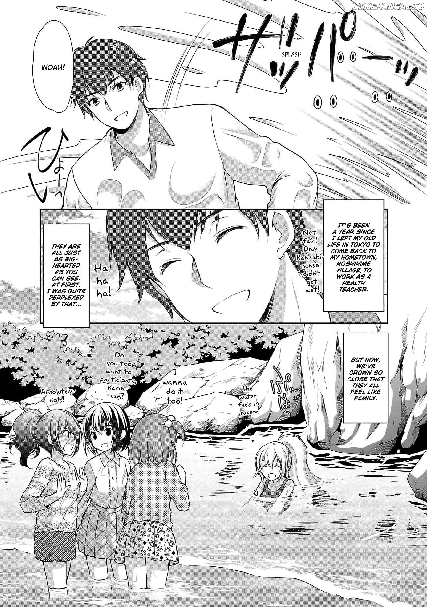 Chottootona No Naishobanashi Chapter 1 - page 12