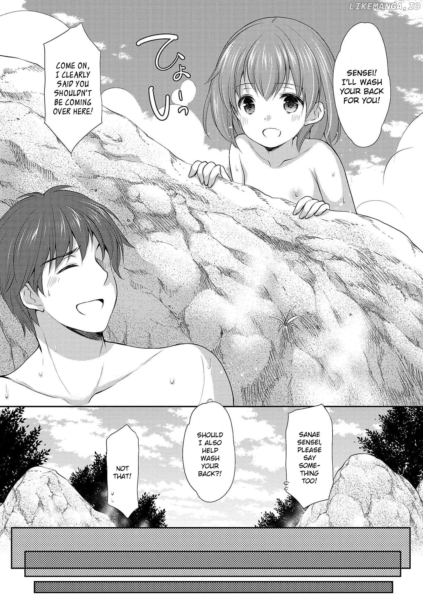 Chottootona No Naishobanashi Chapter 1 - page 23