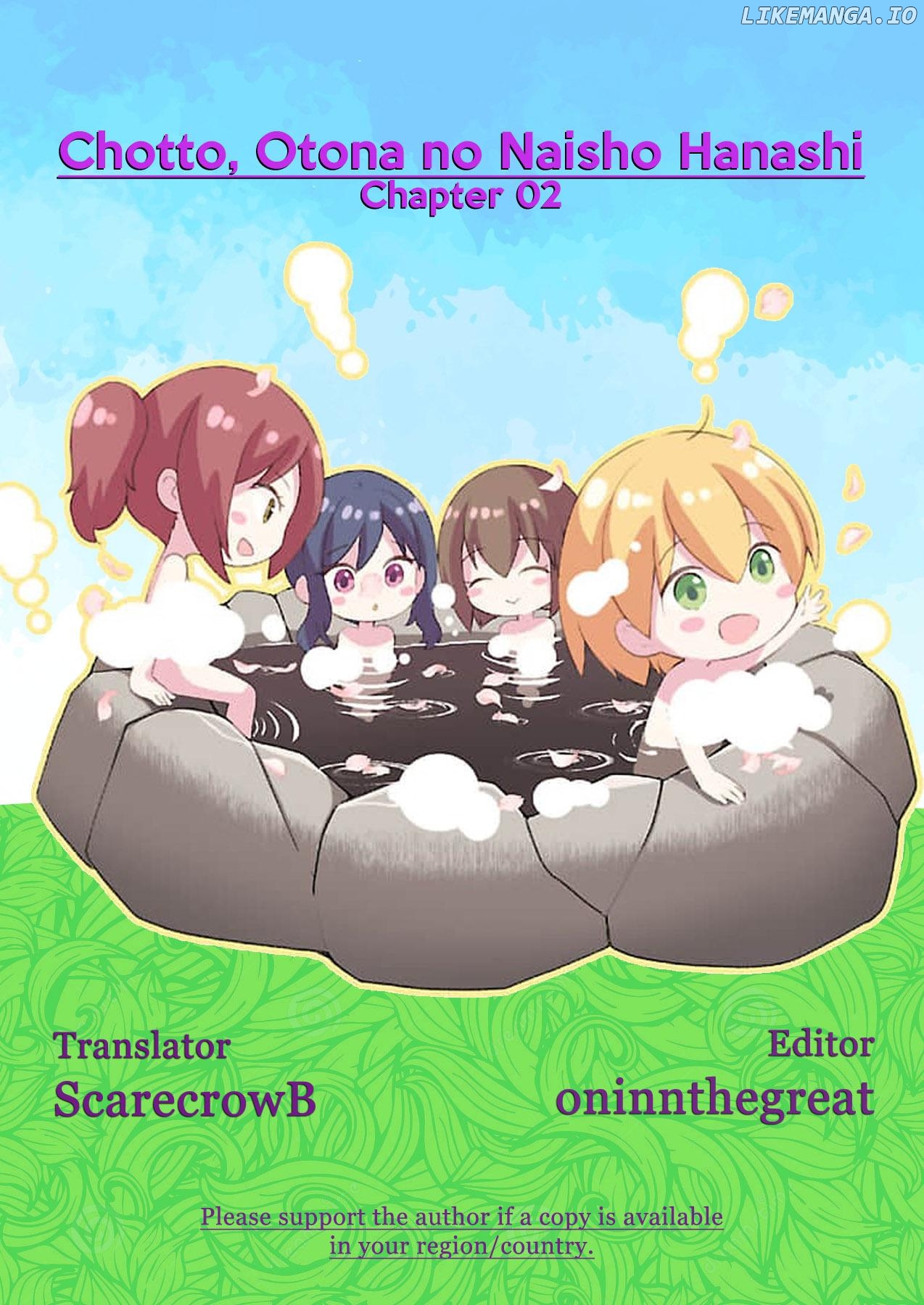 Chottootona No Naishobanashi Chapter 2 - page 27