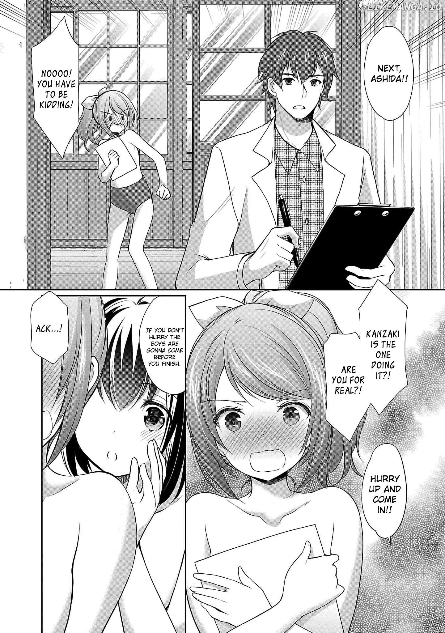 Chottootona No Naishobanashi Chapter 3 - page 13