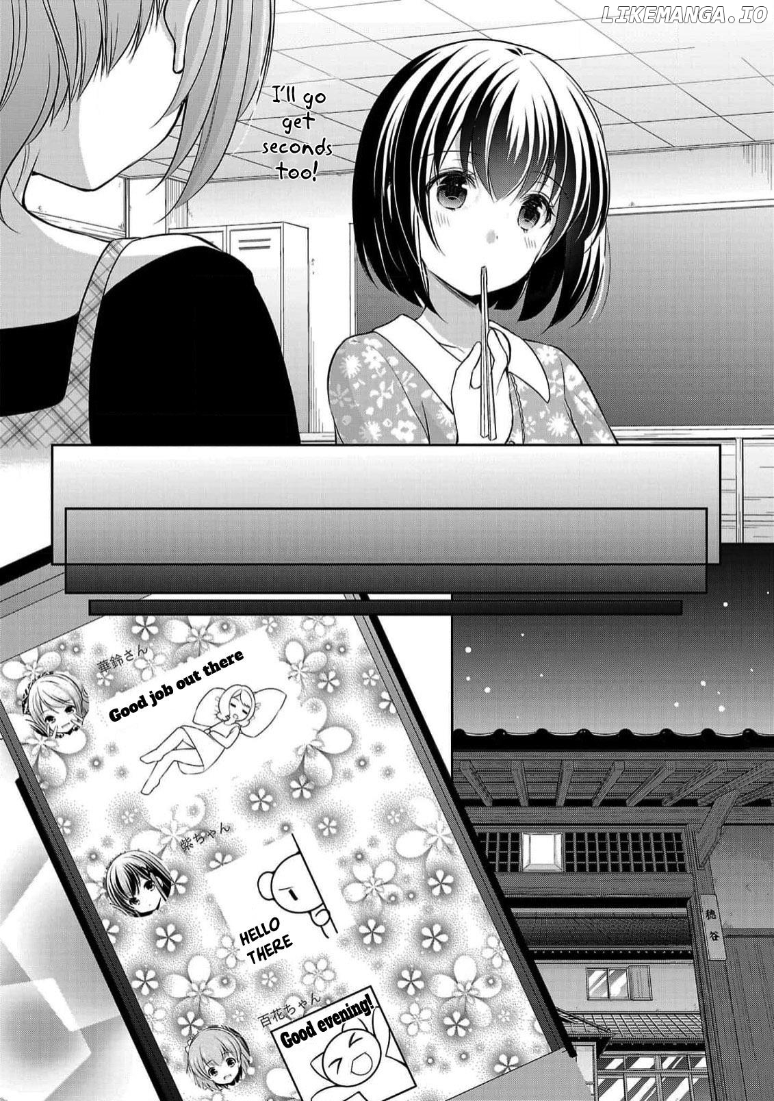 Chottootona No Naishobanashi Chapter 3 - page 21