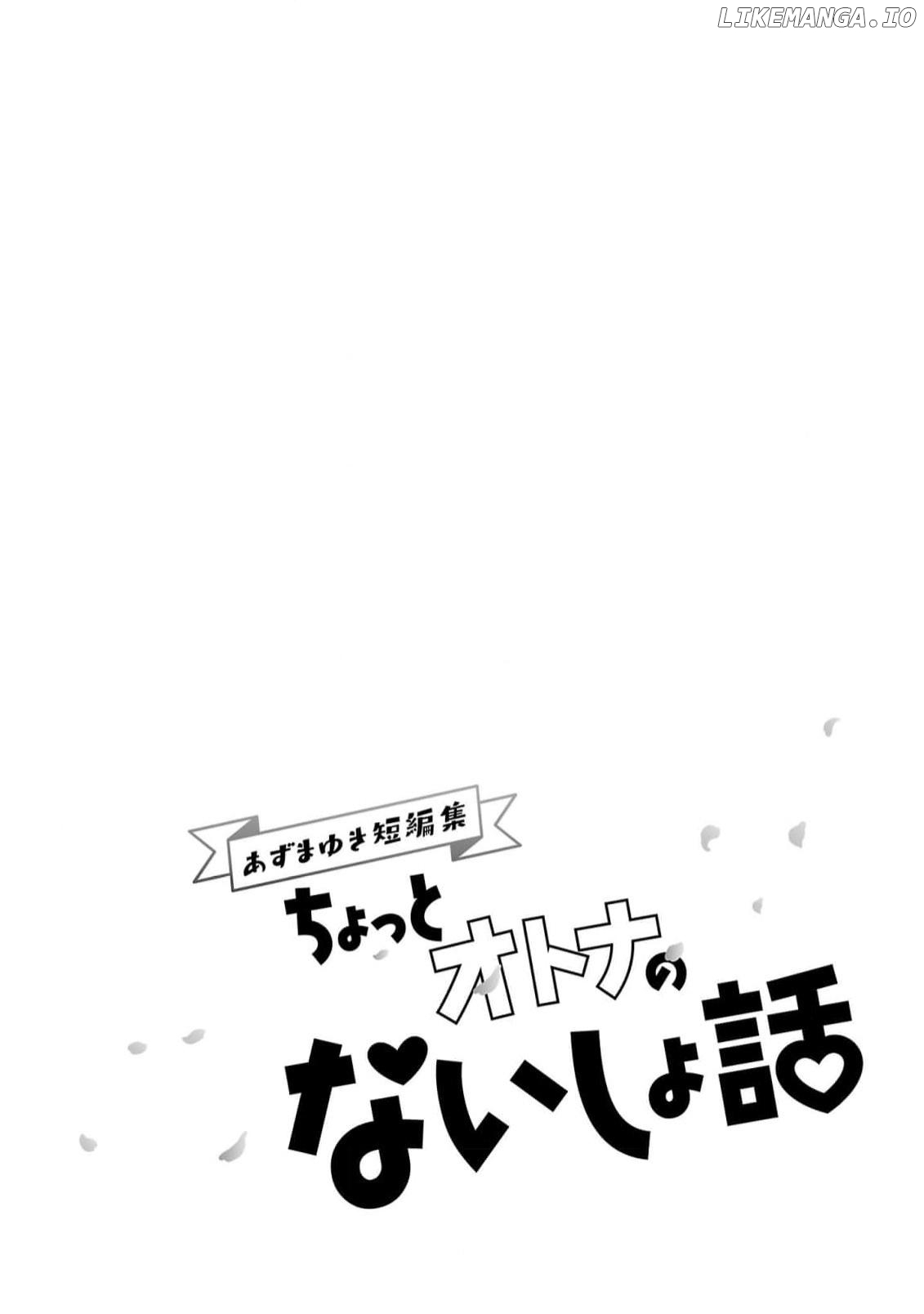 Chottootona No Naishobanashi Chapter 3 - page 26