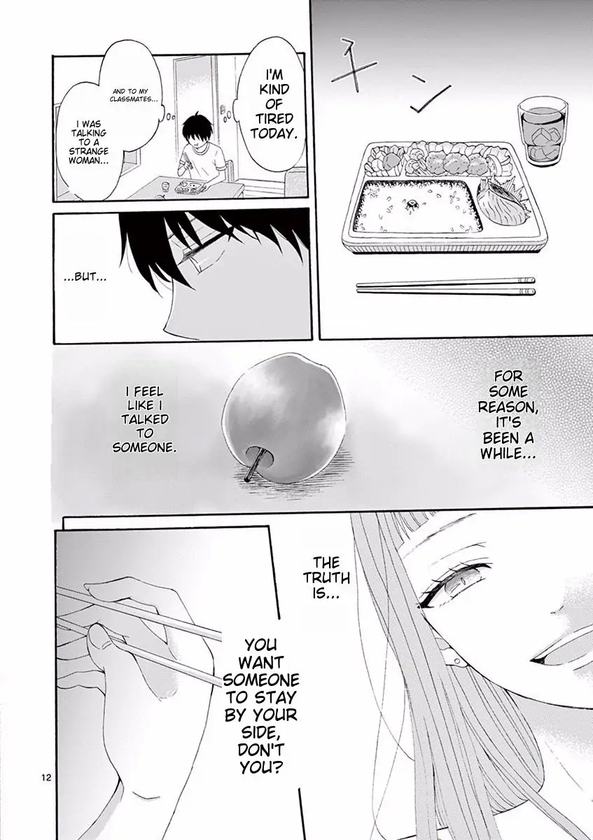 Aishiteru tte Iwanakya, Shinu. Chapter 1 - page 12