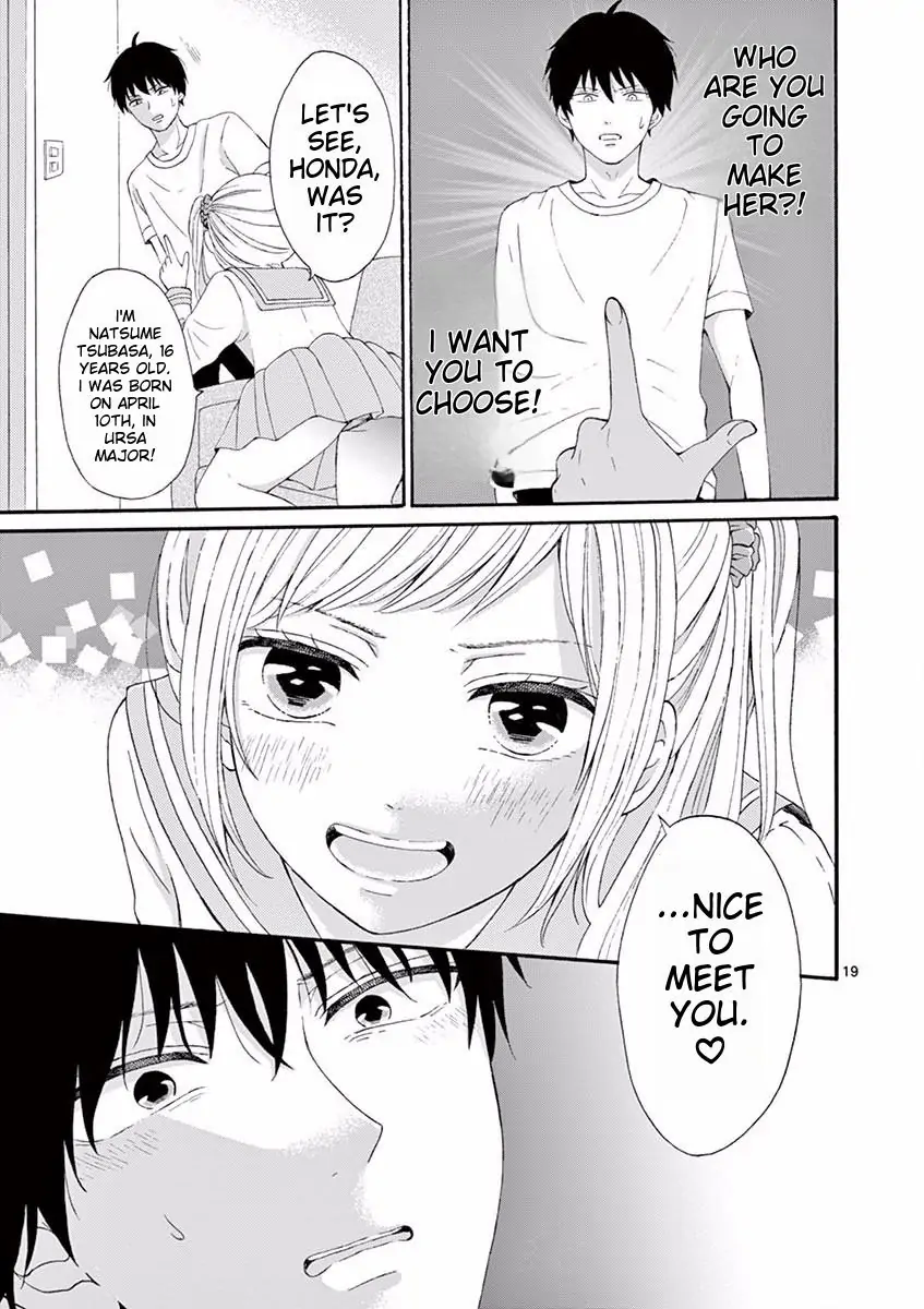 Aishiteru tte Iwanakya, Shinu. Chapter 1 - page 19