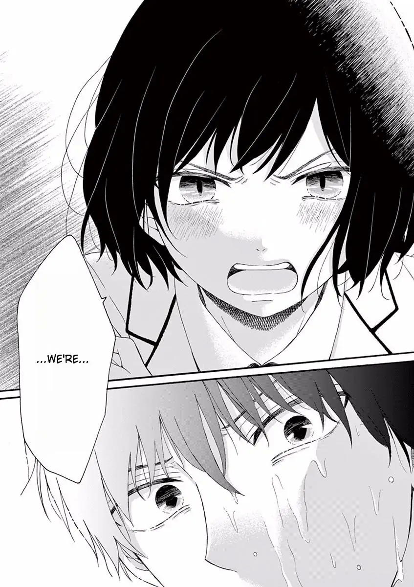 Aishiteru tte Iwanakya, Shinu. Chapter 1 - page 24