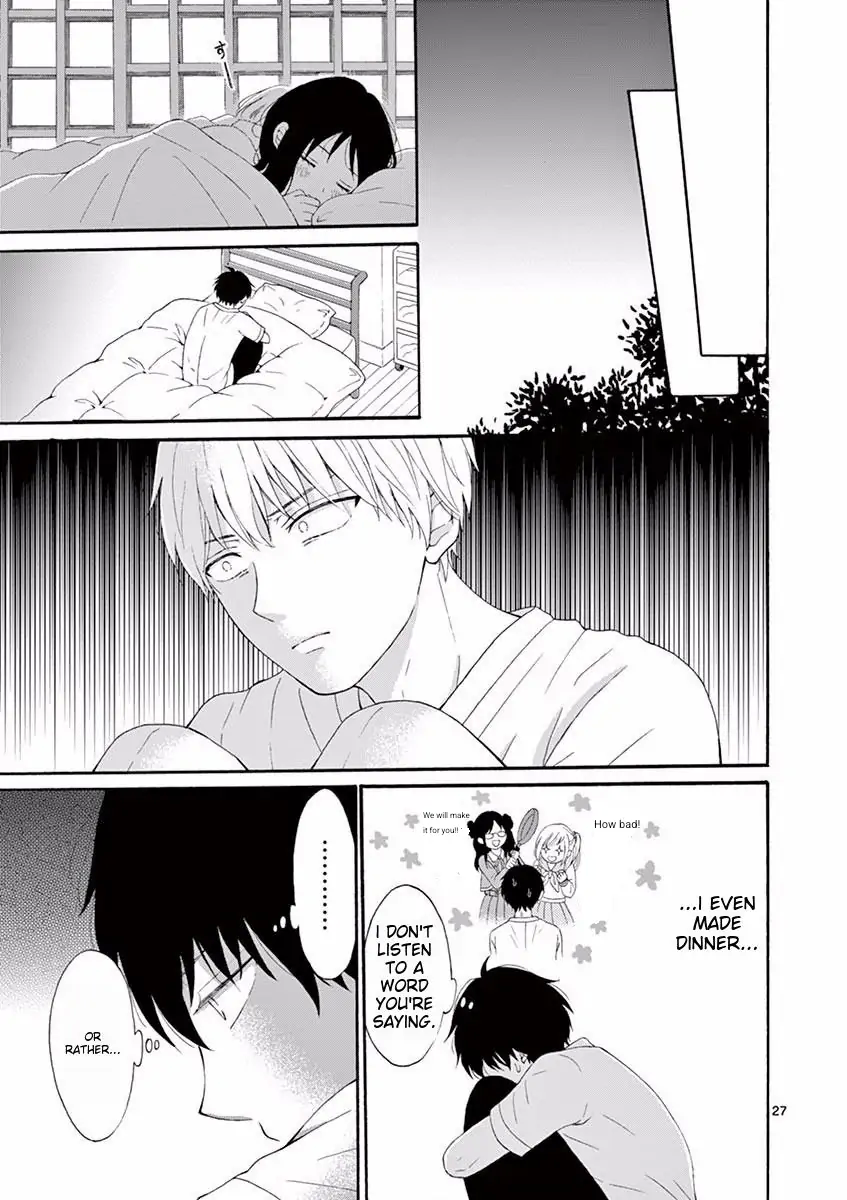 Aishiteru tte Iwanakya, Shinu. Chapter 1 - page 27