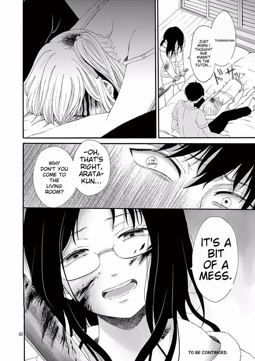 Aishiteru tte Iwanakya, Shinu. Chapter 1 - page 32