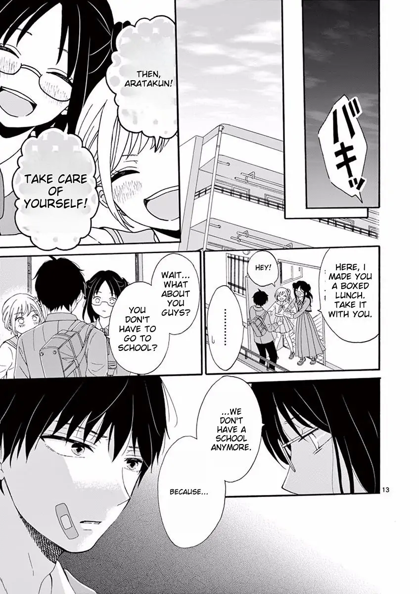 Aishiteru tte Iwanakya, Shinu. Chapter 2 - page 13