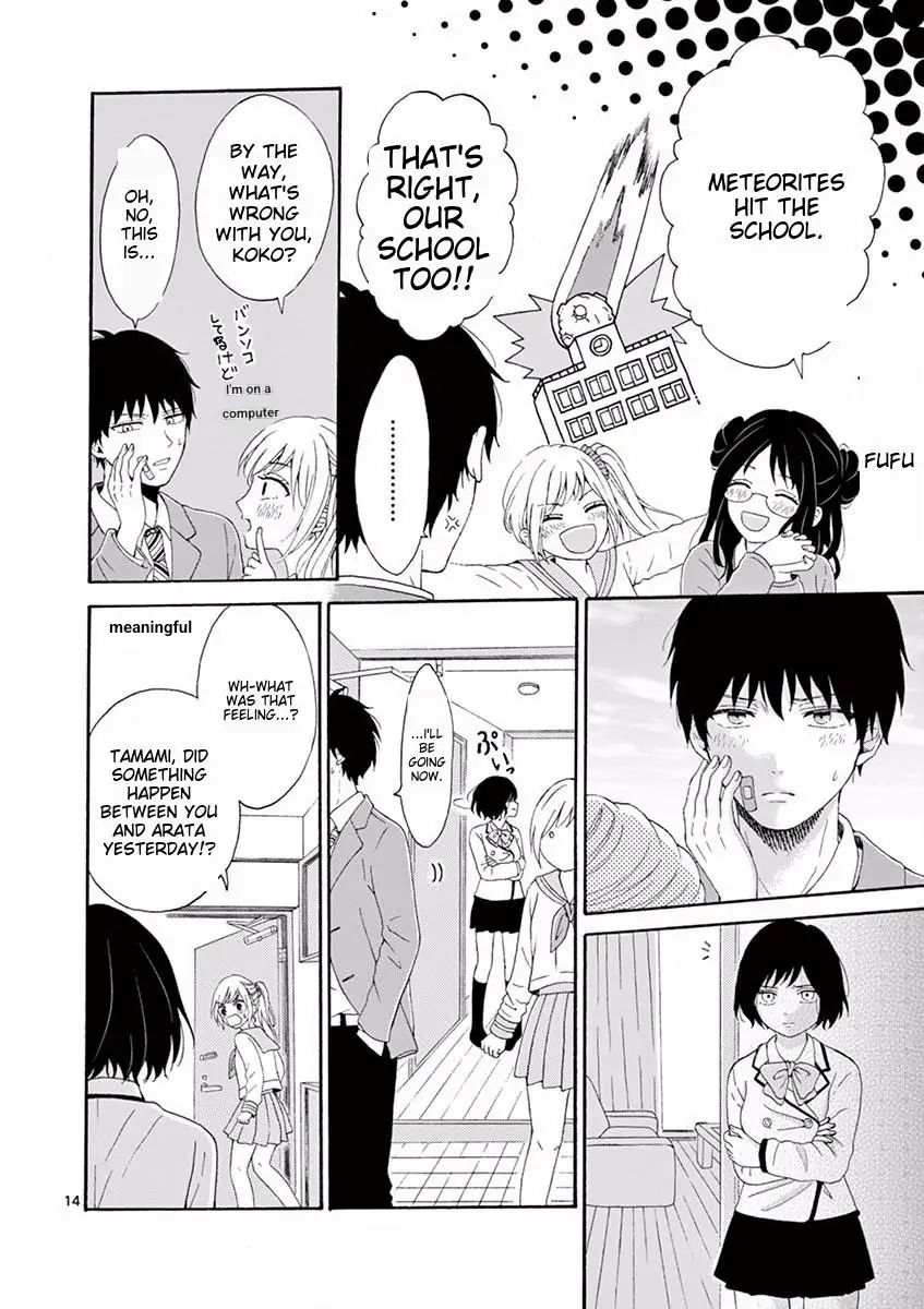 Aishiteru tte Iwanakya, Shinu. Chapter 2 - page 14