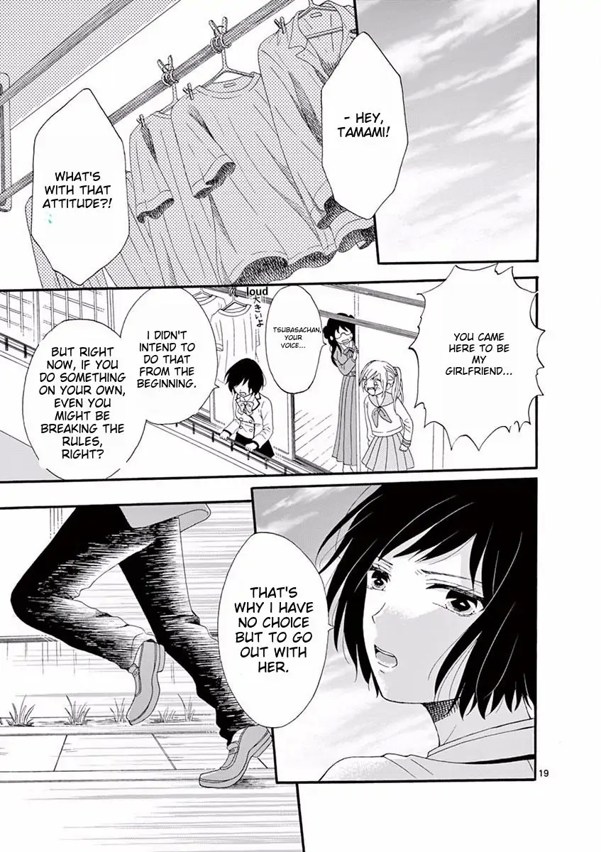 Aishiteru tte Iwanakya, Shinu. Chapter 2 - page 19
