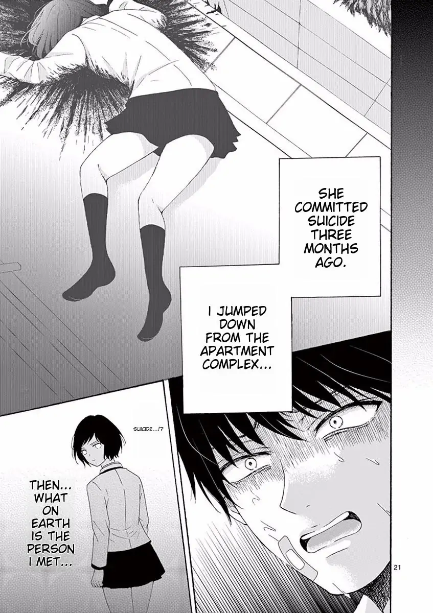 Aishiteru tte Iwanakya, Shinu. Chapter 2 - page 21