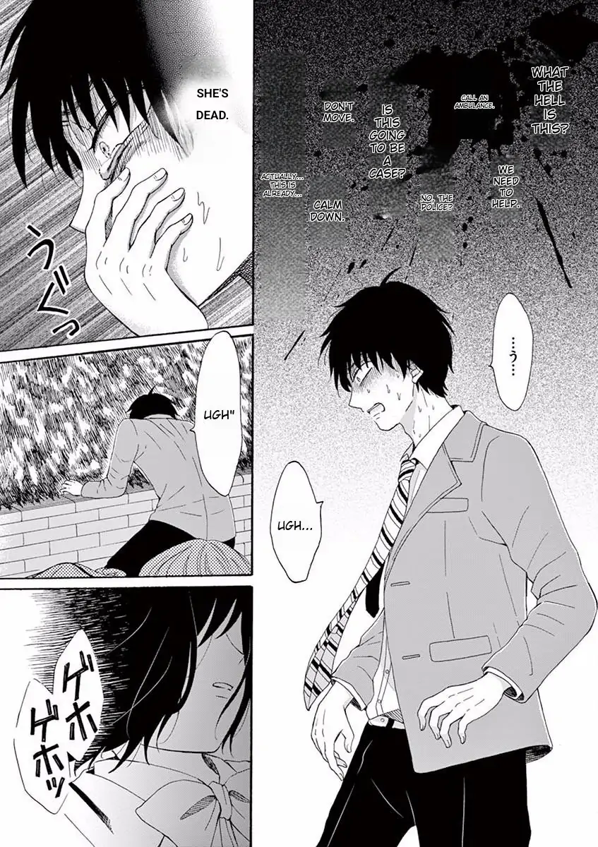 Aishiteru tte Iwanakya, Shinu. Chapter 2 - page 25