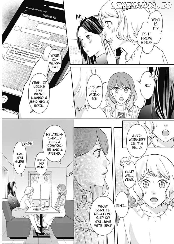 Watashi no Suki na Hito wa Chapter 3 - page 12