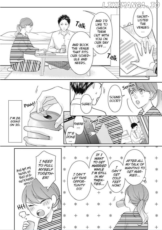 Watashi no Suki na Hito wa Chapter 3 - page 16