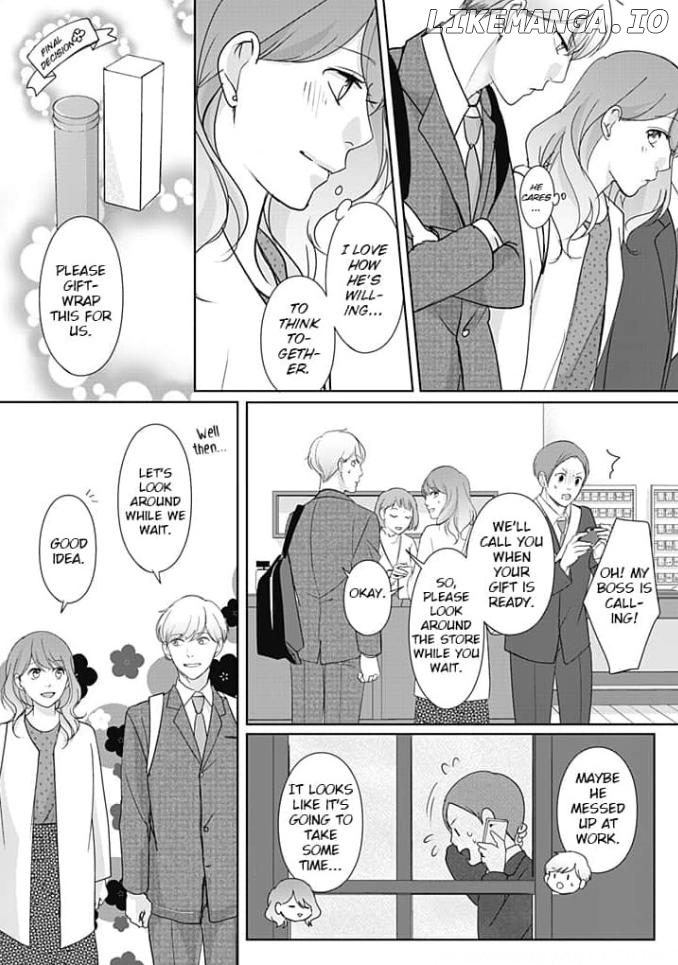 Watashi no Suki na Hito wa Chapter 3 - page 26