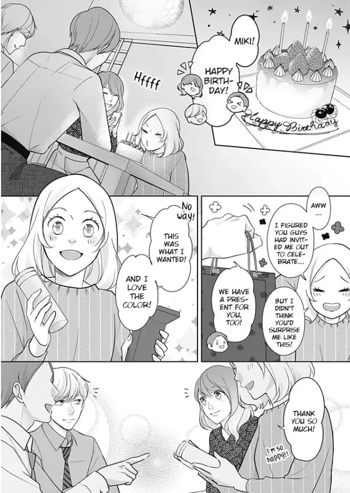 Watashi no Suki na Hito wa Chapter 4 - page 2