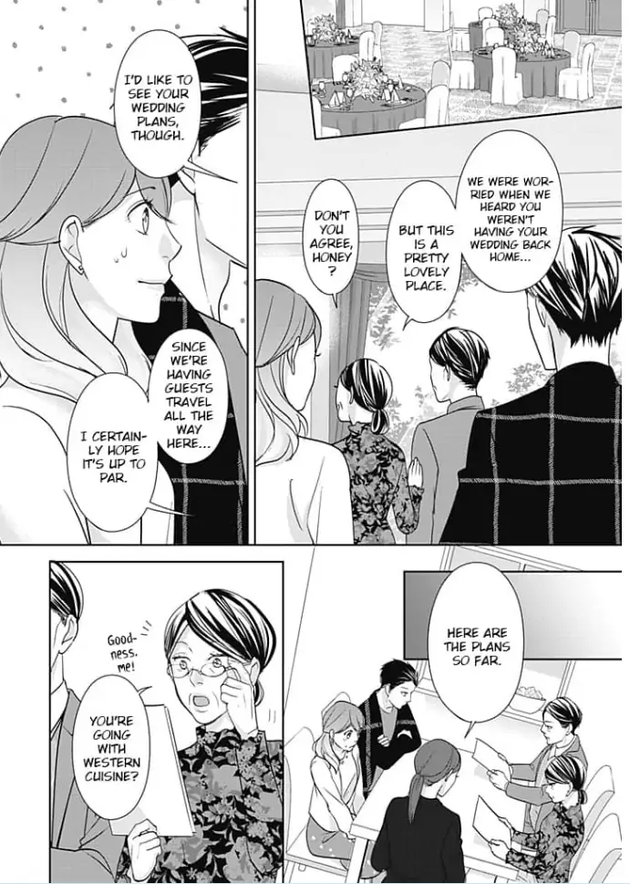 Watashi no Suki na Hito wa Chapter 4 - page 11