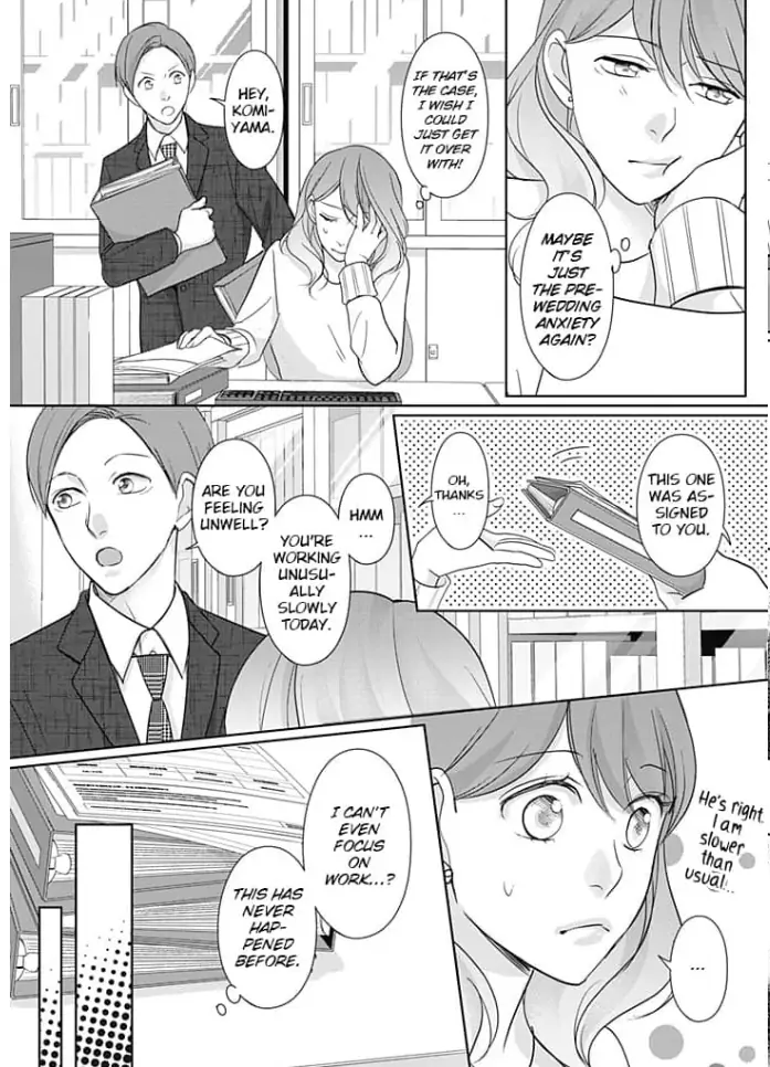 Watashi no Suki na Hito wa Chapter 4 - page 18