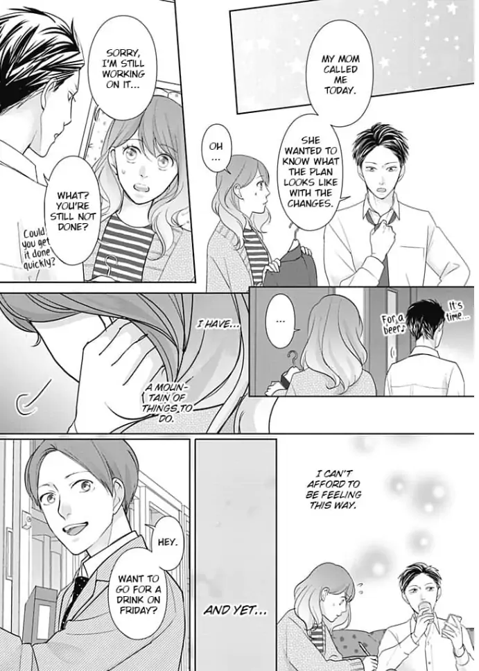 Watashi no Suki na Hito wa Chapter 4 - page 19