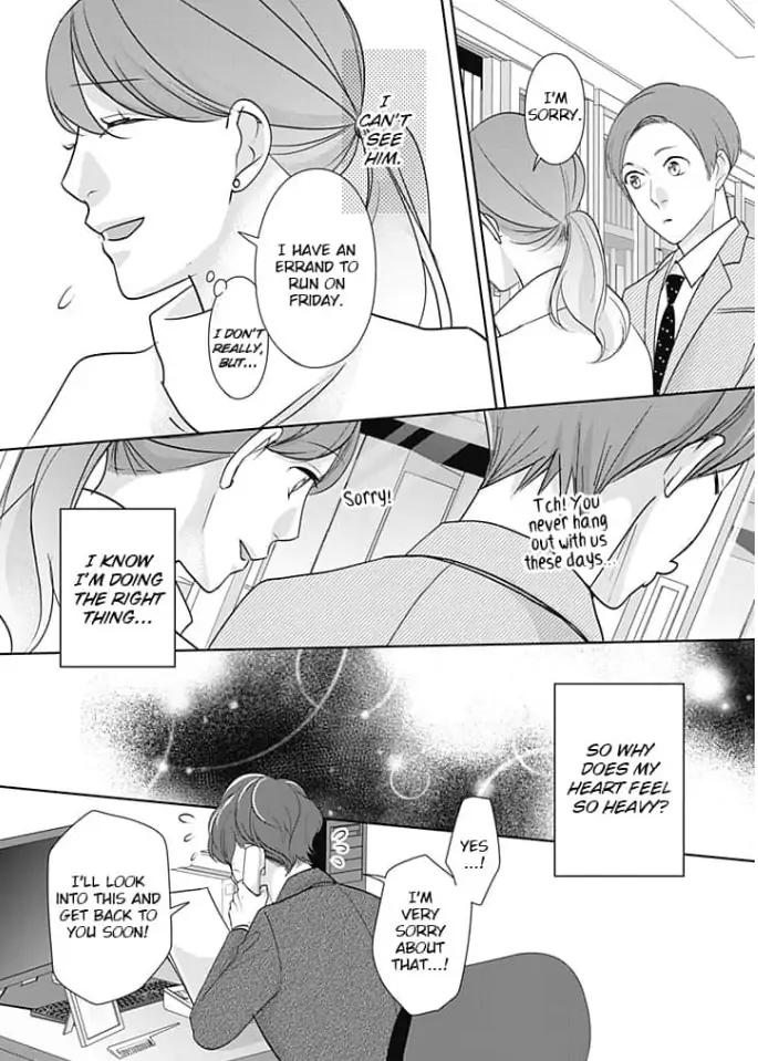 Watashi no Suki na Hito wa Chapter 4 - page 21