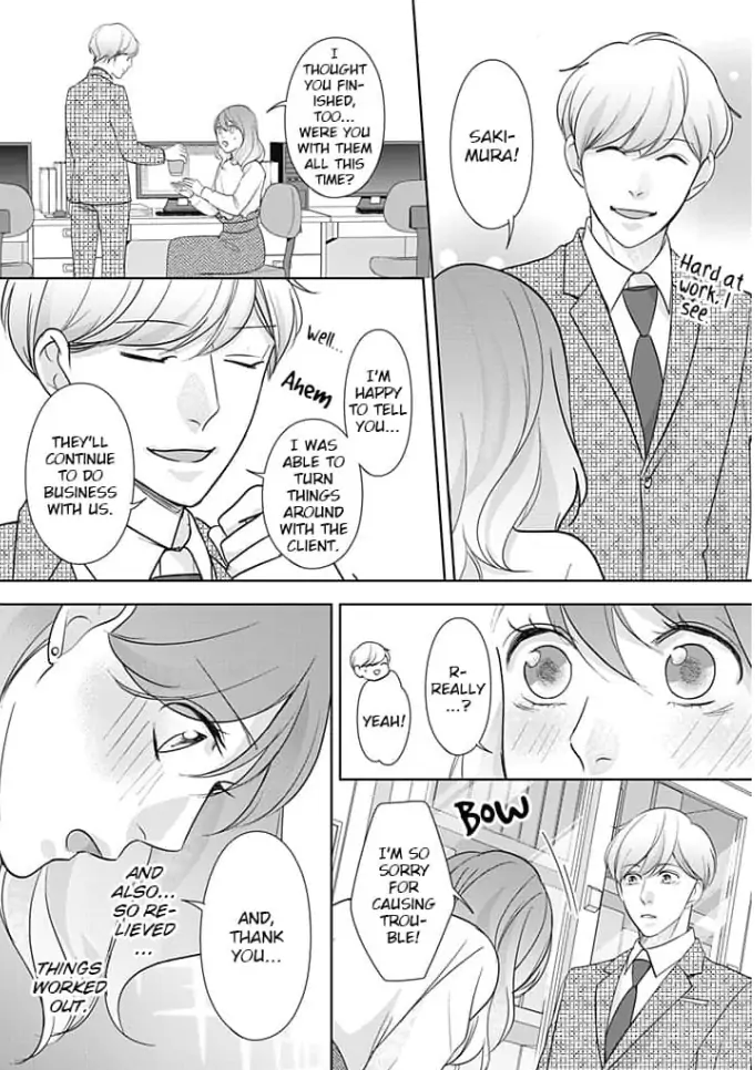 Watashi no Suki na Hito wa Chapter 4 - page 27