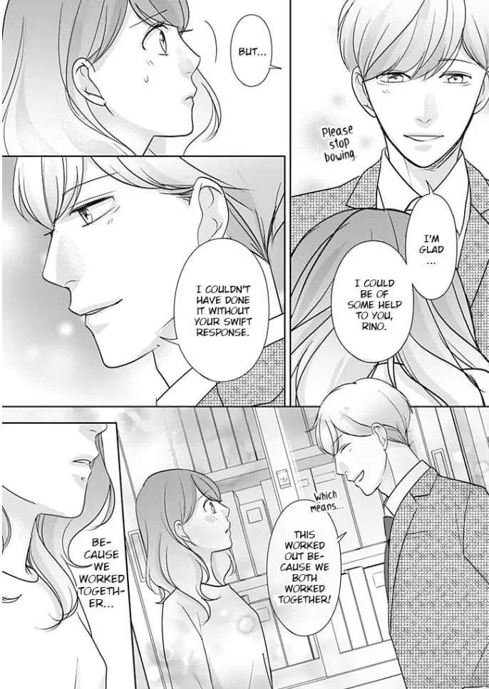 Watashi no Suki na Hito wa Chapter 4 - page 28