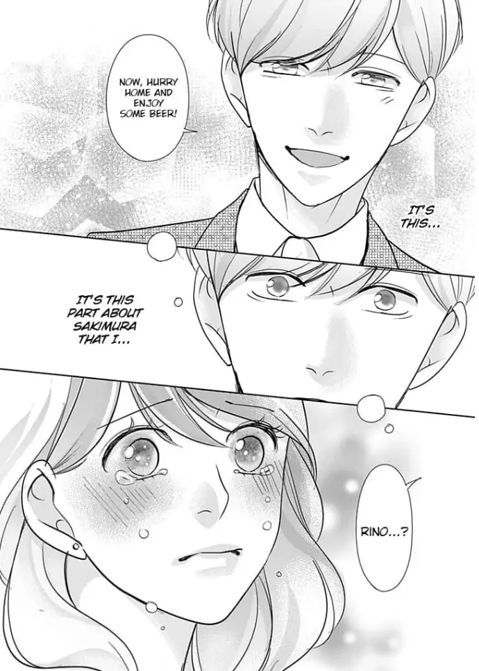 Watashi no Suki na Hito wa Chapter 4 - page 29