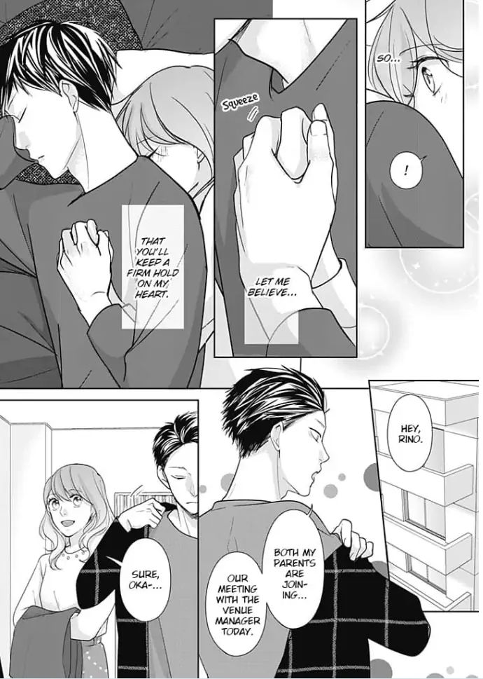 Watashi no Suki na Hito wa Chapter 4 - page 9