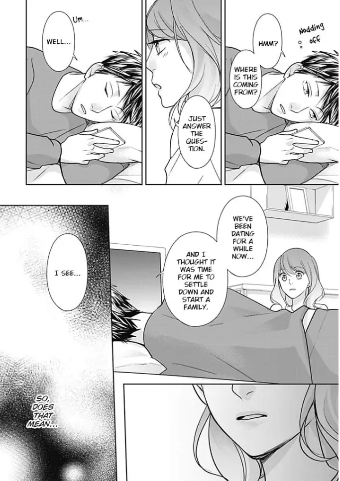 Watashi no Suki na Hito wa Chapter 5 - page 13