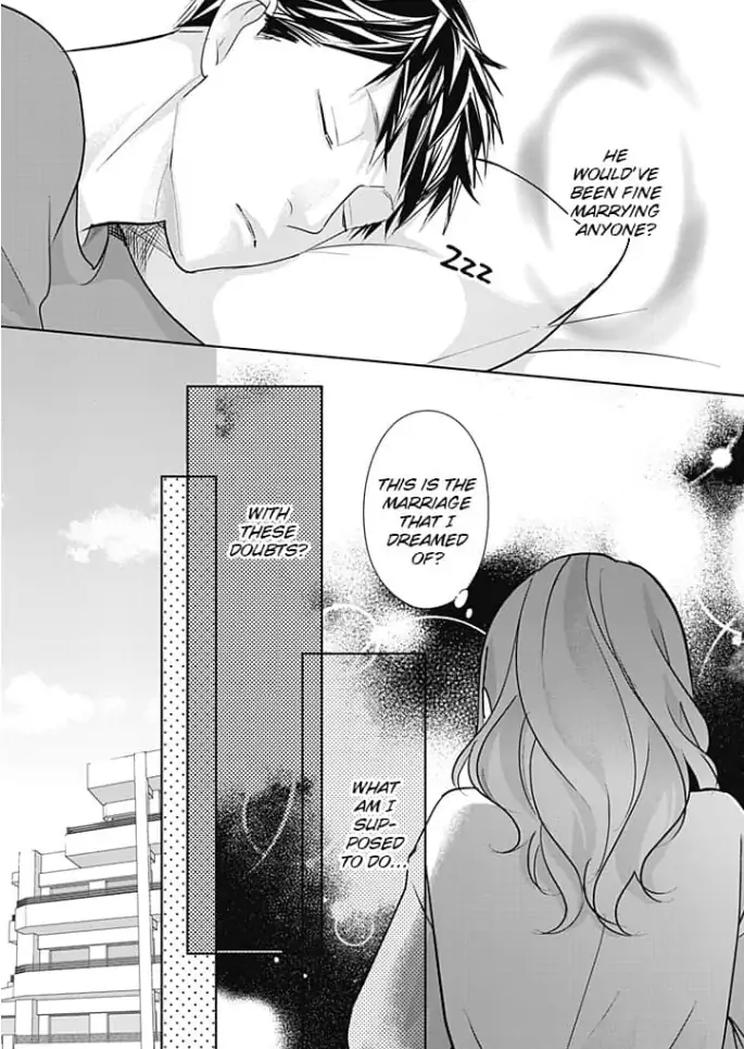 Watashi no Suki na Hito wa Chapter 5 - page 14