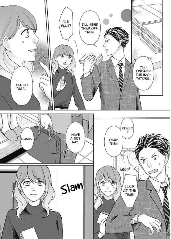 Watashi no Suki na Hito wa Chapter 5 - page 15