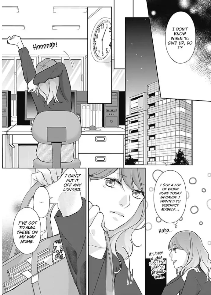Watashi no Suki na Hito wa Chapter 5 - page 16