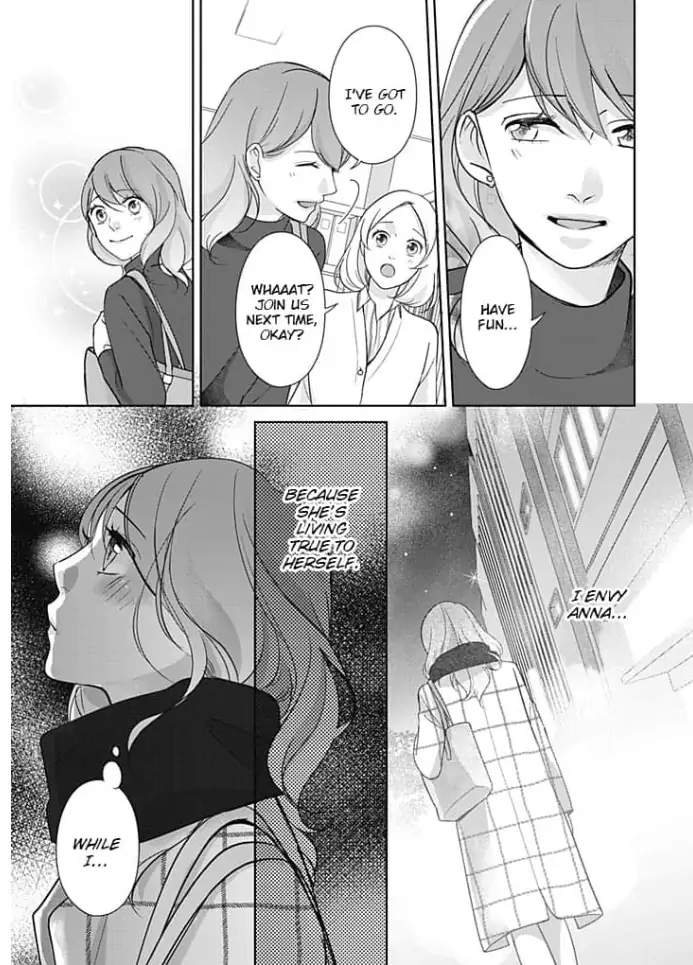 Watashi no Suki na Hito wa Chapter 5 - page 18