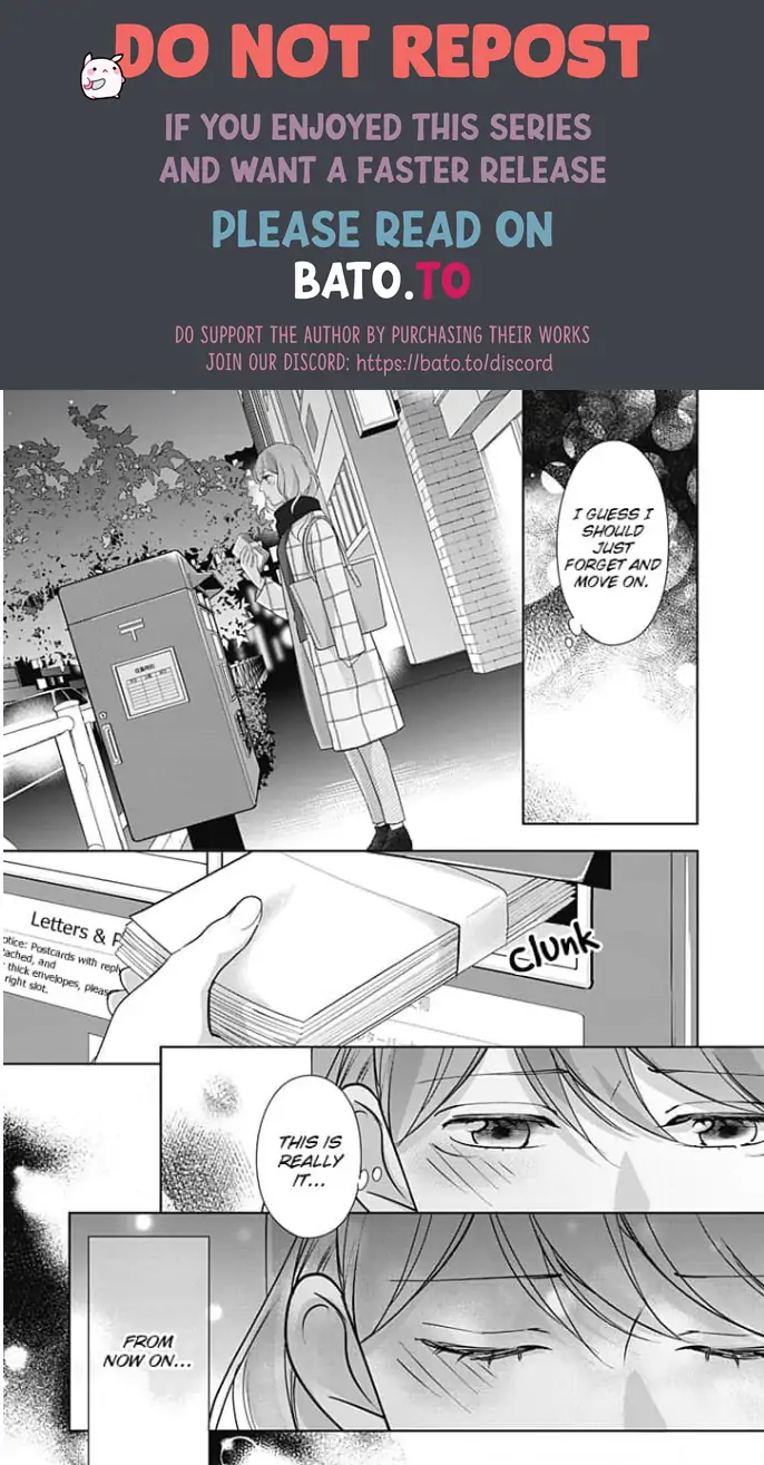 Watashi no Suki na Hito wa Chapter 5 - page 20