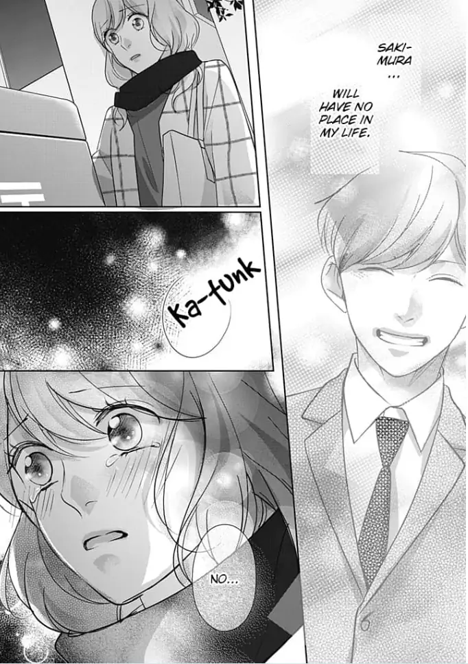 Watashi no Suki na Hito wa Chapter 5 - page 21