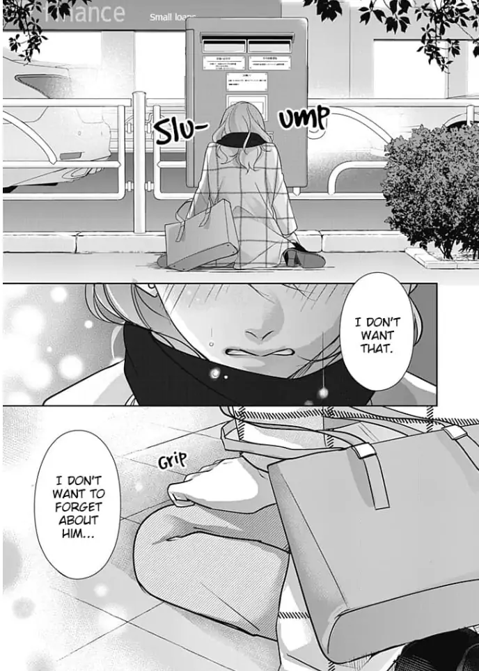 Watashi no Suki na Hito wa Chapter 5 - page 22