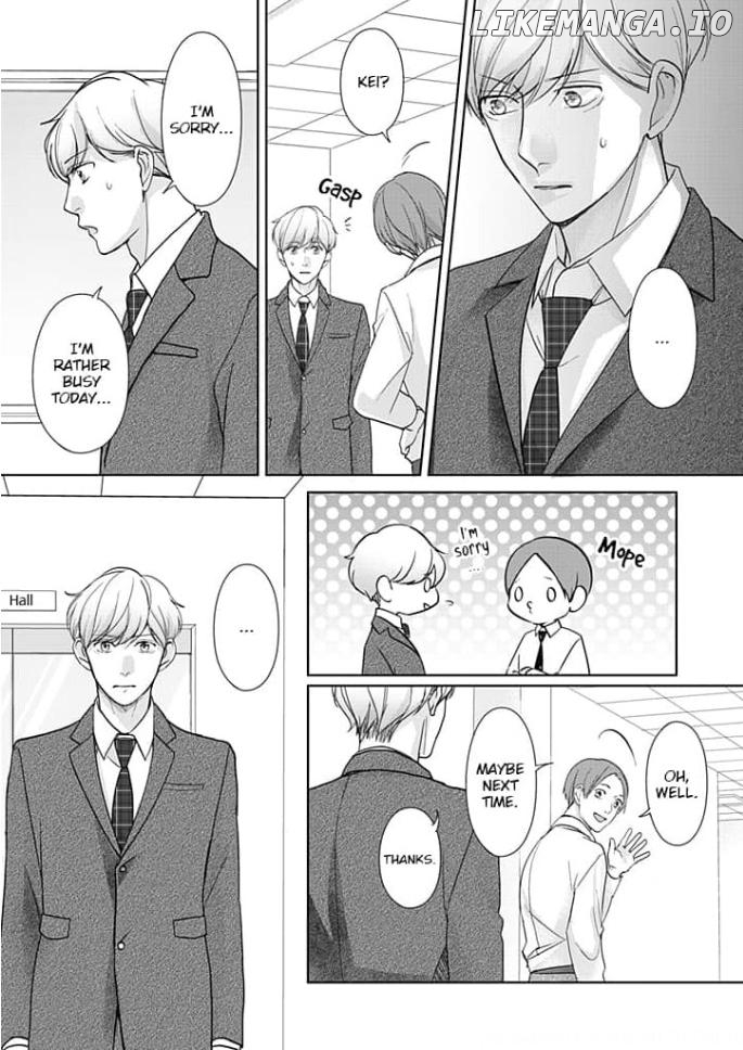 Watashi no Suki na Hito wa Chapter 6 - page 14