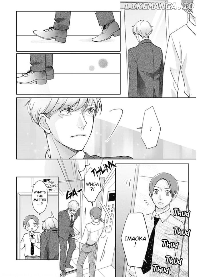 Watashi no Suki na Hito wa Chapter 6 - page 15