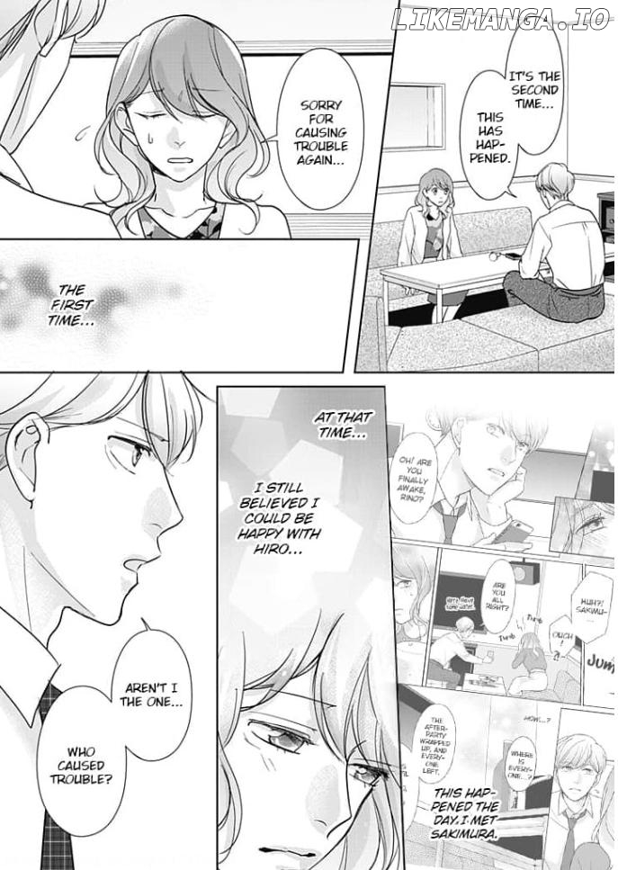 Watashi no Suki na Hito wa Chapter 6 - page 21