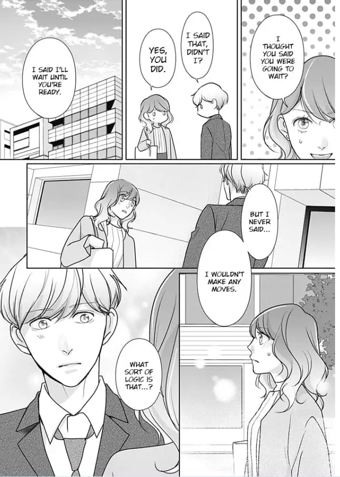 Watashi no Suki na Hito wa Chapter 7 - page 15