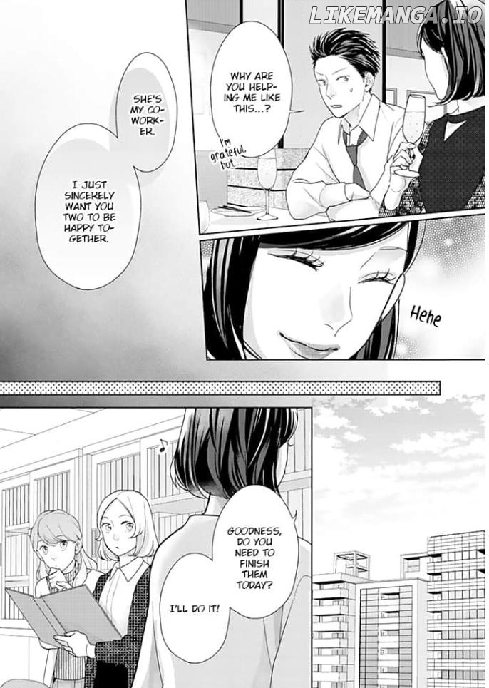 Watashi no Suki na Hito wa Chapter 8 - page 12