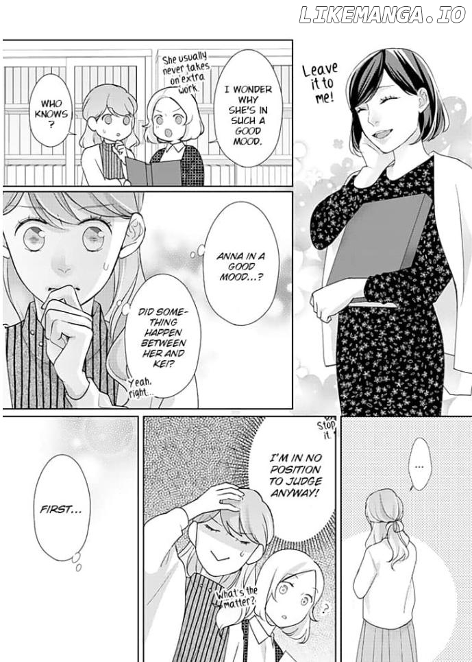 Watashi no Suki na Hito wa Chapter 8 - page 13