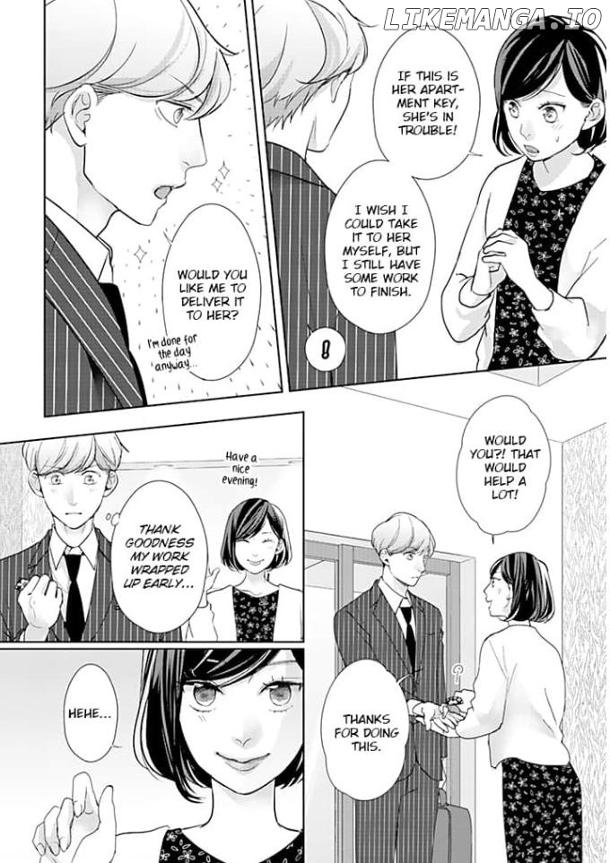 Watashi no Suki na Hito wa Chapter 8 - page 18