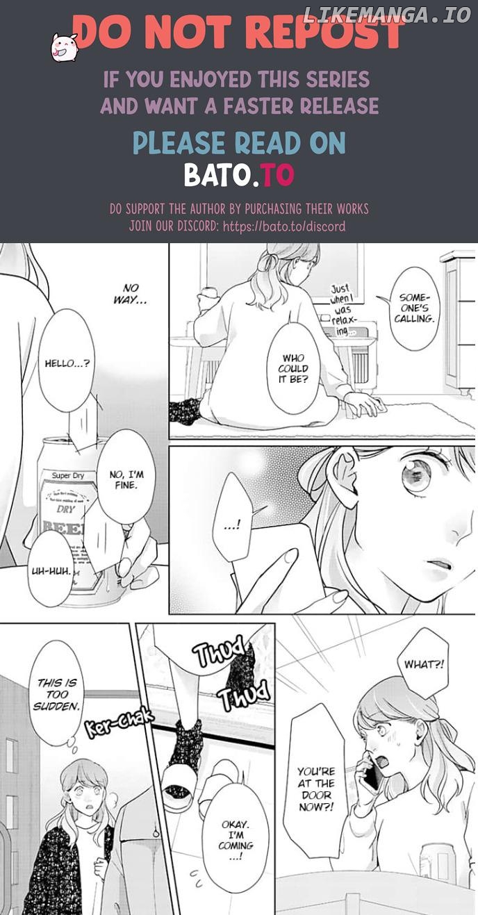 Watashi no Suki na Hito wa Chapter 8 - page 20