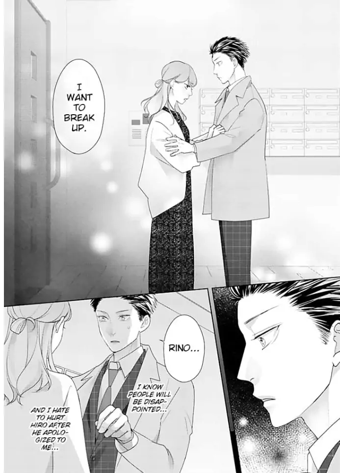 Watashi no Suki na Hito wa Chapter 9 - page 11