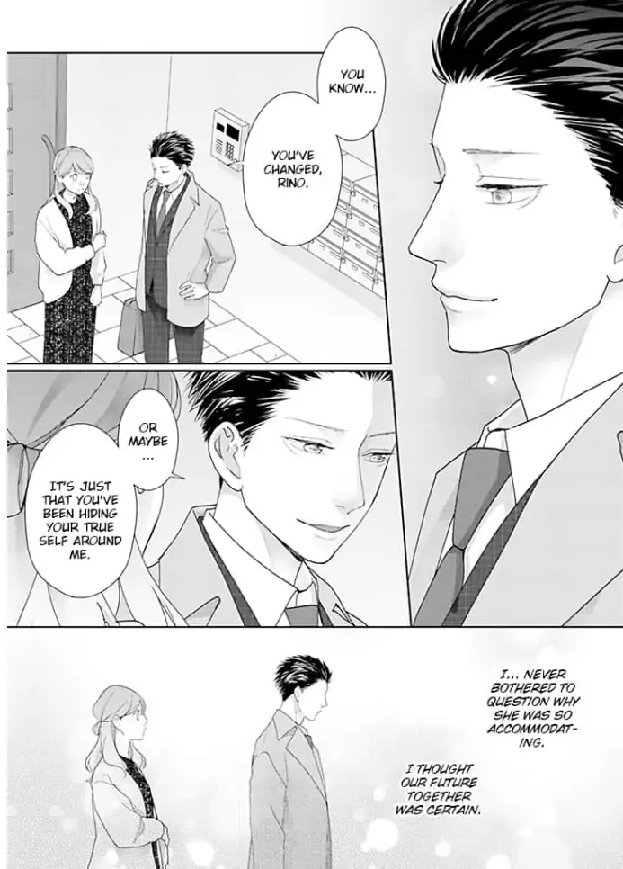 Watashi no Suki na Hito wa Chapter 9 - page 13