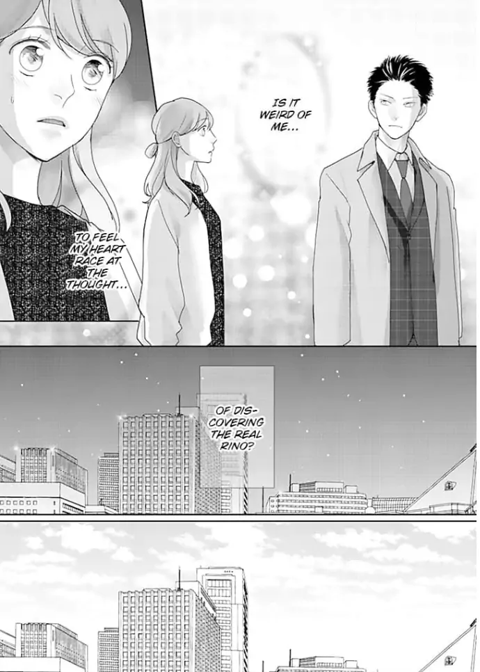 Watashi no Suki na Hito wa Chapter 9 - page 16