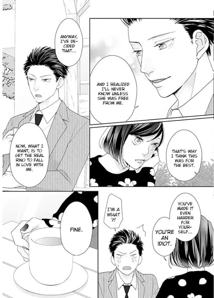 Watashi no Suki na Hito wa Chapter 9 - page 19